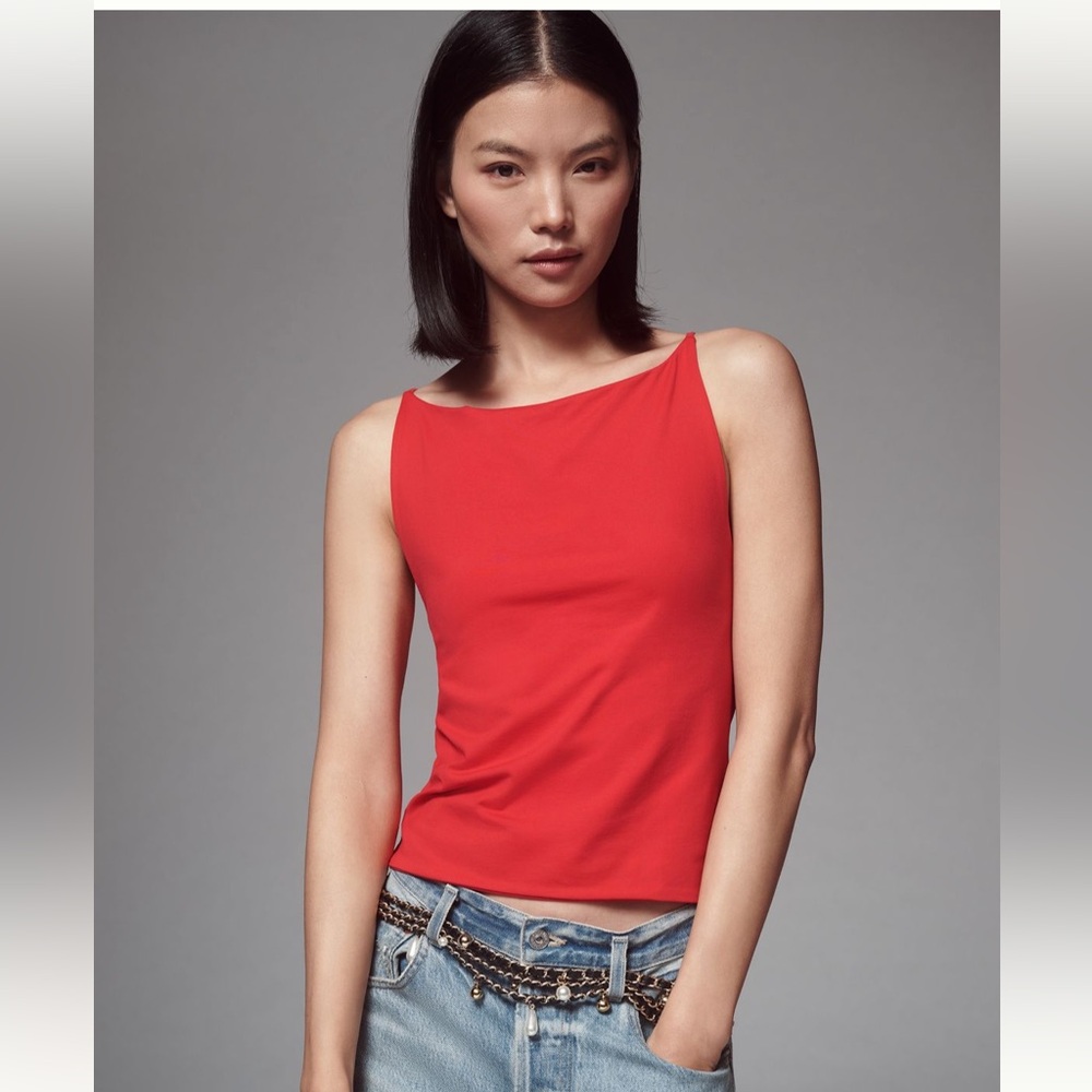NWT Anthropologie Maeve Priscilla cami